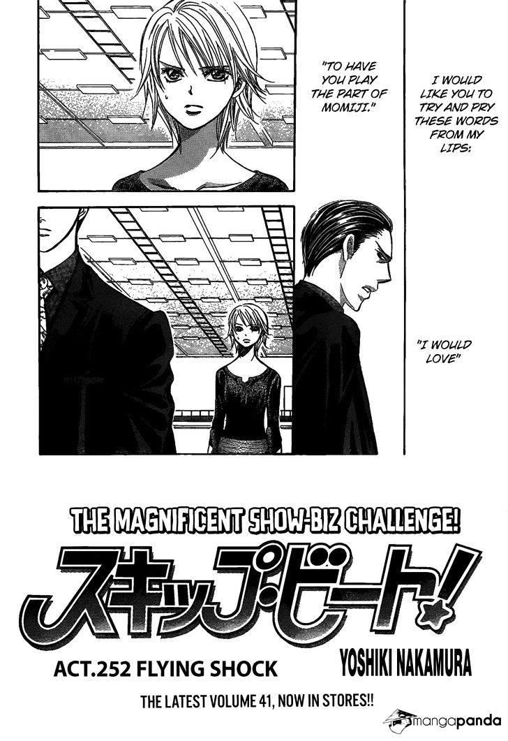 Skip Beat, Chapter 252 image 02